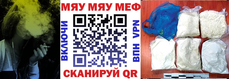 Как найти закладки Йошкар-Ола Кокаин АМФЕТАМИН mega как зайти ГАШ Псилоцибиновые грибы Метамфетамин