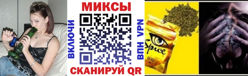 Бутират оксибутират  Йошкар-Ола 