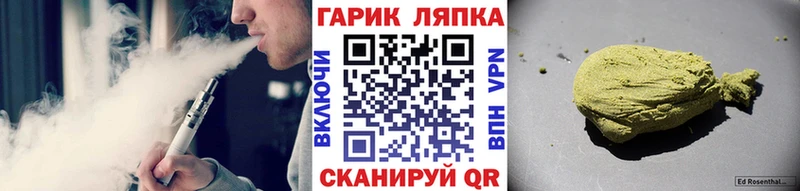 Гашиш 40% ТГК  мориарти клад  Йошкар-Ола  купить наркотик 