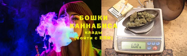 COCAINE Володарск