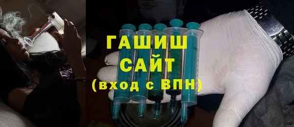 COCAINE Володарск