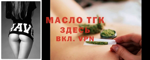 COCAINE Володарск