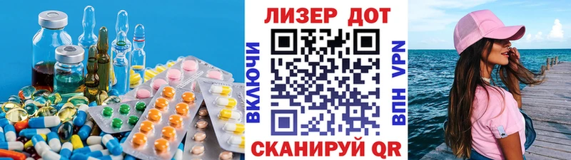 ЛСД экстази ecstasy  наркота  Йошкар-Ола 