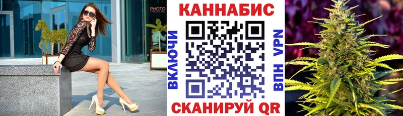 blacksprut как войти  Йошкар-Ола  Каннабис Amnesia 